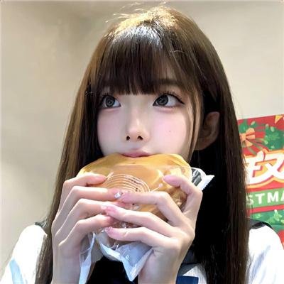 生日